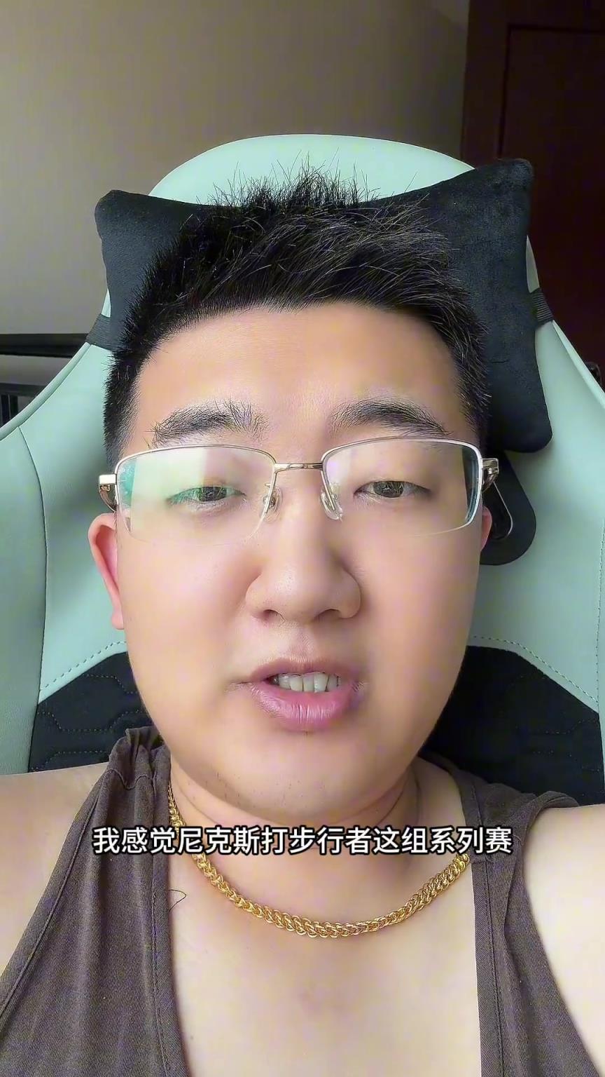 解說老鄭預(yù)測(cè)：尼克斯要翻盤步行者，哈利伯頓離超巨仍差點(diǎn)意思